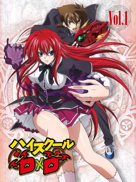 Аниме Старшая школа DxD: Спецвыпуски Аниме Старшая школа DxD: Спецвыпуски