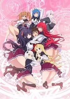 Аниме Старшая школа DxD: Герой — Эпизод 0 Аниме Старшая школа DxD: Герой — Эпизод 0