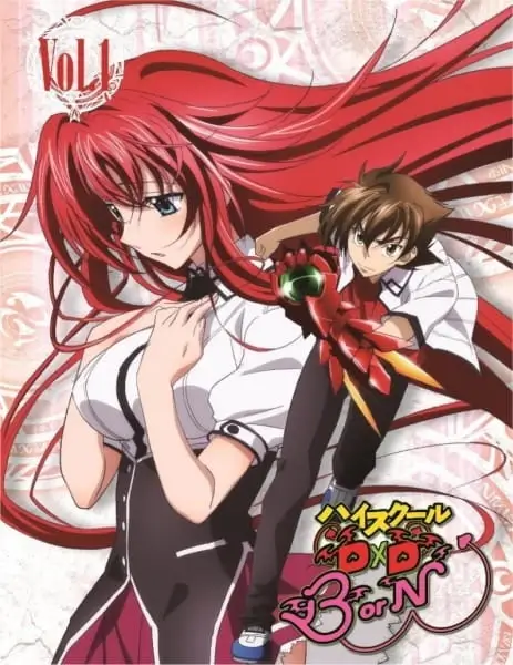 Аниме Старшая школа DxD: Рождение — Спецвыпуски Аниме Старшая школа DxD: Рождение — Спецвыпуски